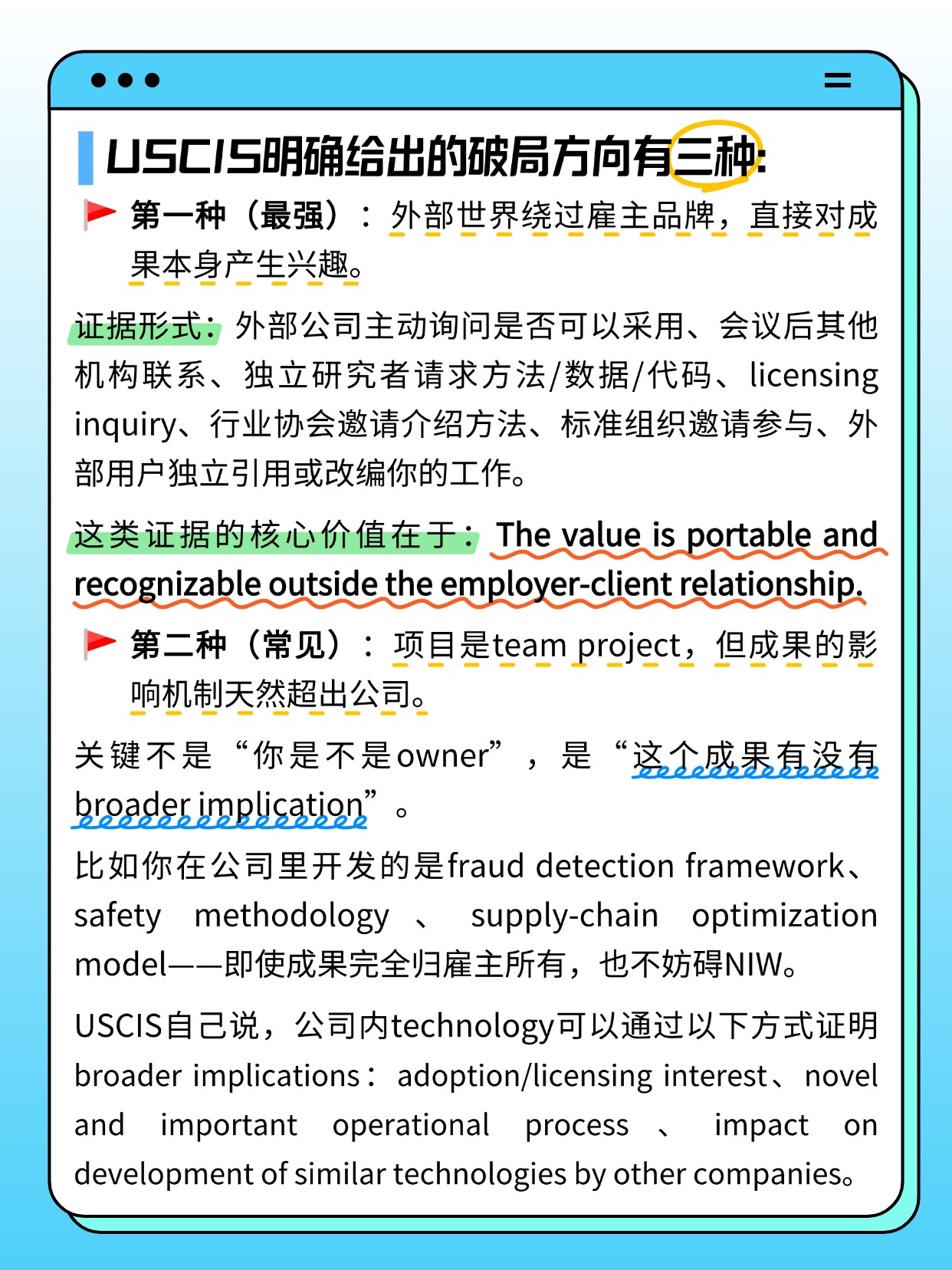 软件工程师正在变成“高级工程师的游戏”,第 4 张,共 6 张
