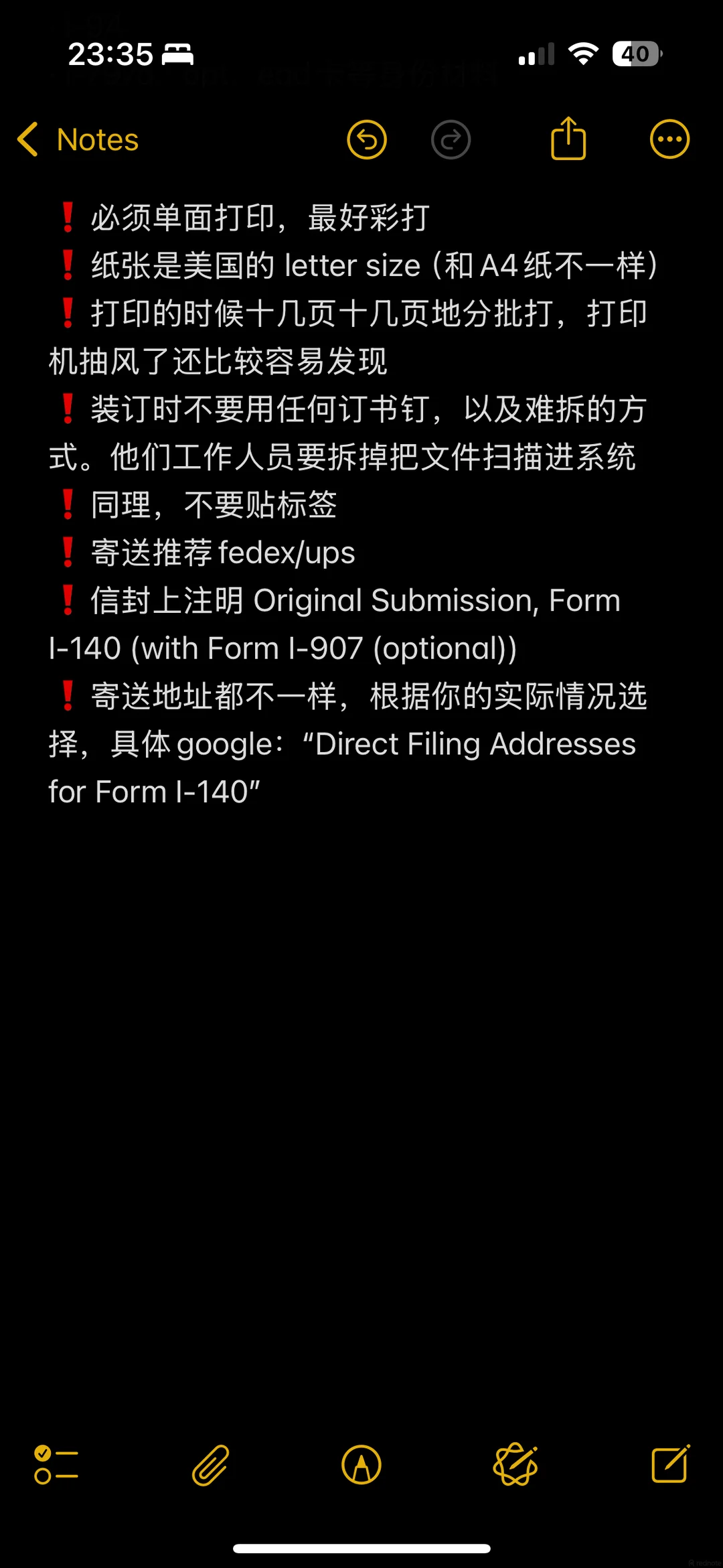 1w+ 朋友都参考过的 niw装订寄送指南更新了，第 5 张，共 5 张