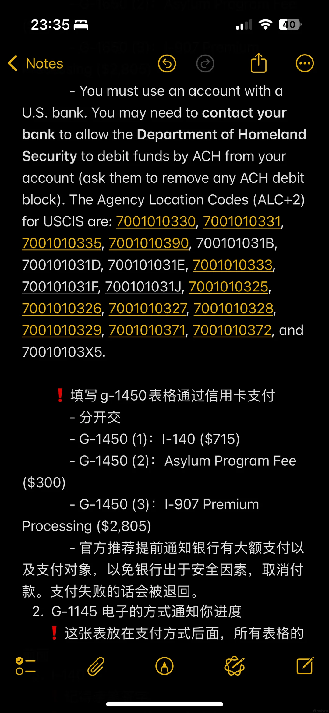 1w+ 朋友都参考过的 niw装订寄送指南更新了，第 2 张，共 5 张