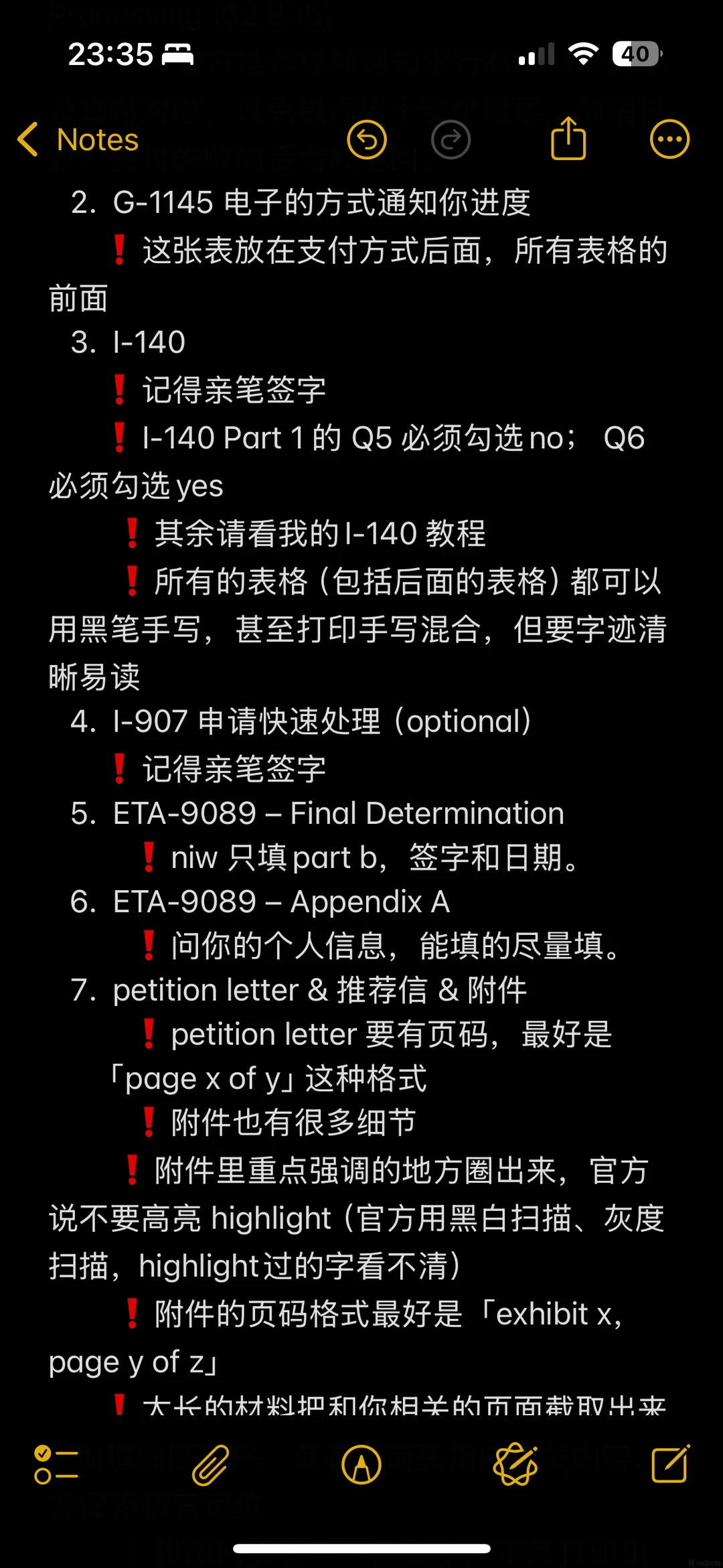 1w+ 朋友都参考过的 niw装订寄送指南更新了，第 3 张，共 5 张